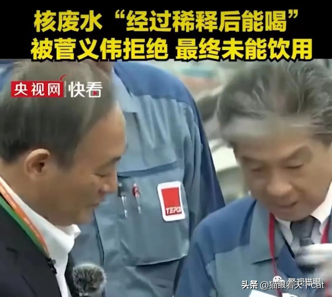 日本海鲜禁止进口范围,日本海鲜禁止进口是不是真的