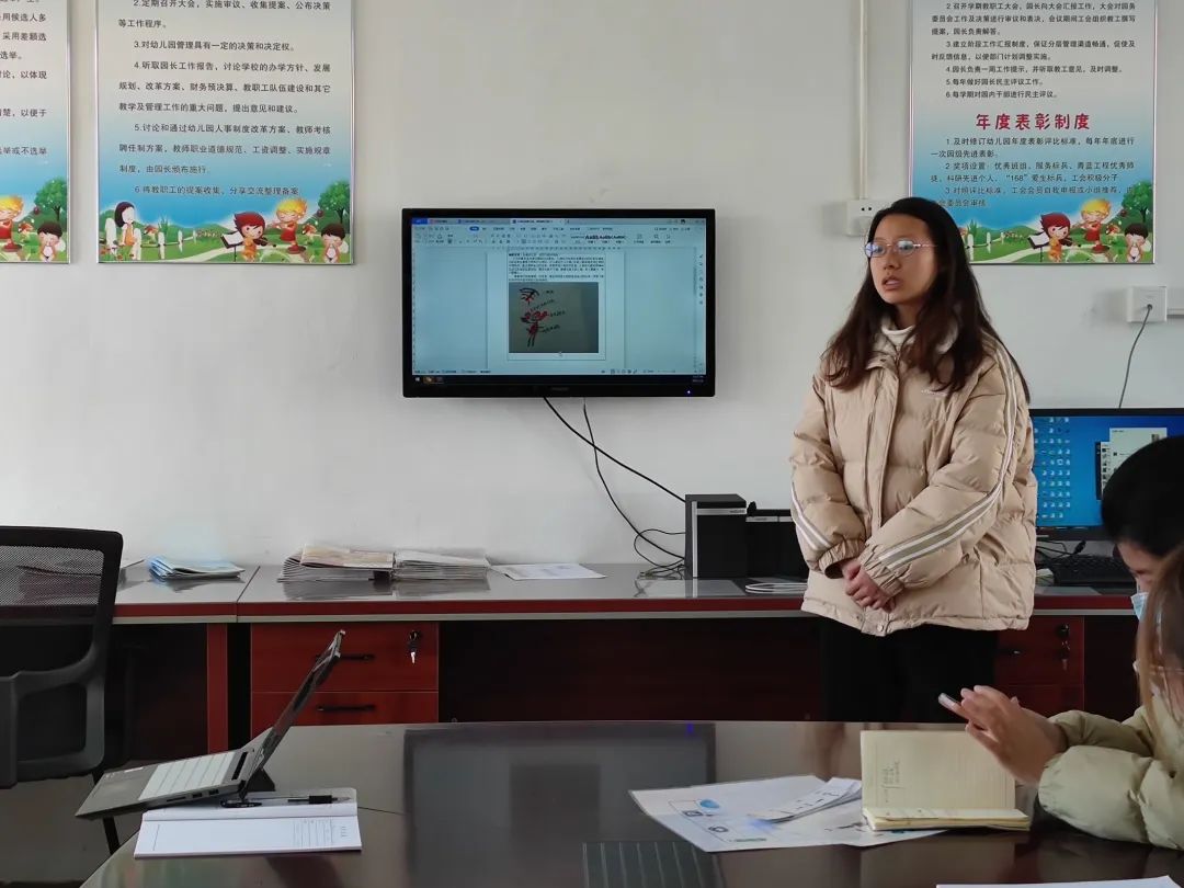 幼儿园一对一倾听是怎么做记录的,幼儿园一对一倾听记录分析