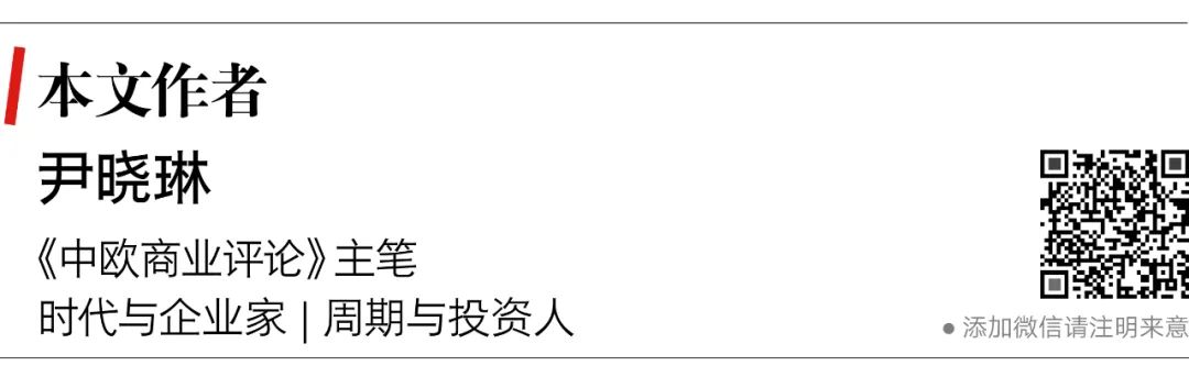 丰年资本与天花板,丰年资本是干嘛的