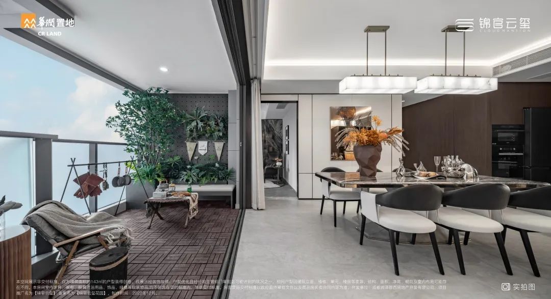 深度：我们买入外金沙，到底是在买什么？