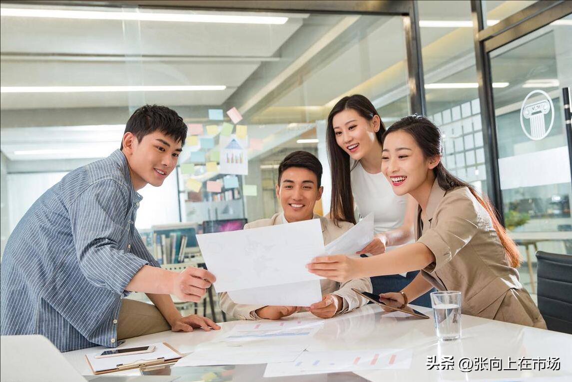 管理者需要具备管理技能包括哪些,中层管理者最具备的管理技能