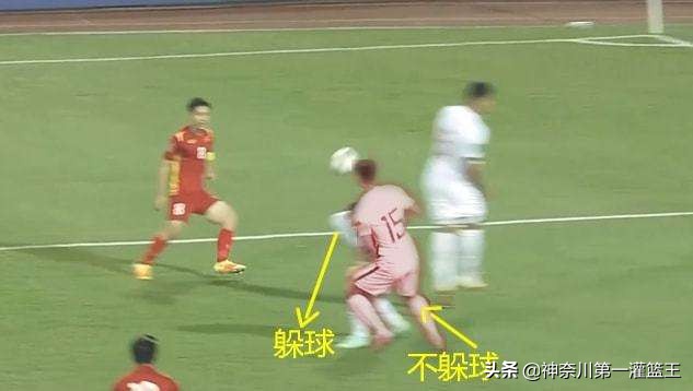 为何反对降薪至300万？保姆曝光国足奢华生活，顿顿海参不值一提