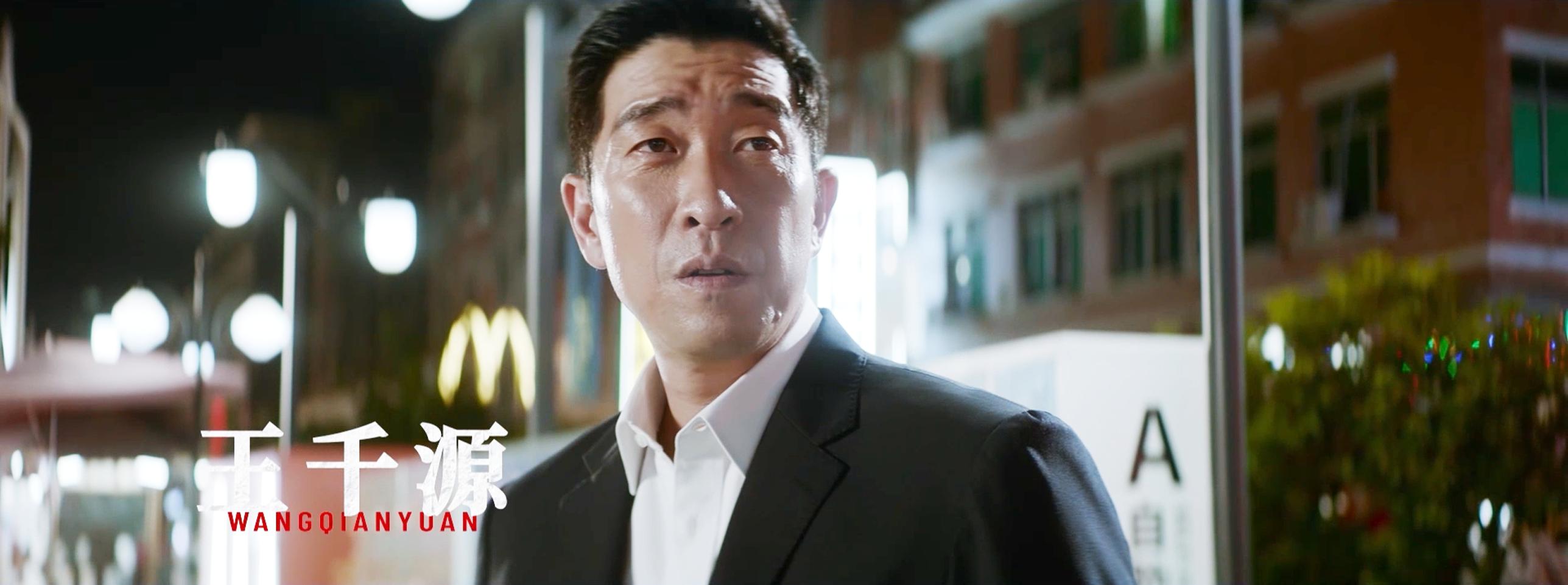 白百何和黄景瑜拍了什么电影,白百何黄景瑜新电影