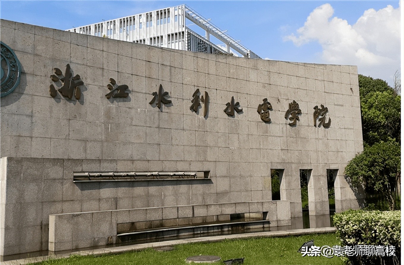 嘉兴学院和湖州学院,嘉兴学院和湖州师范学院哪个好