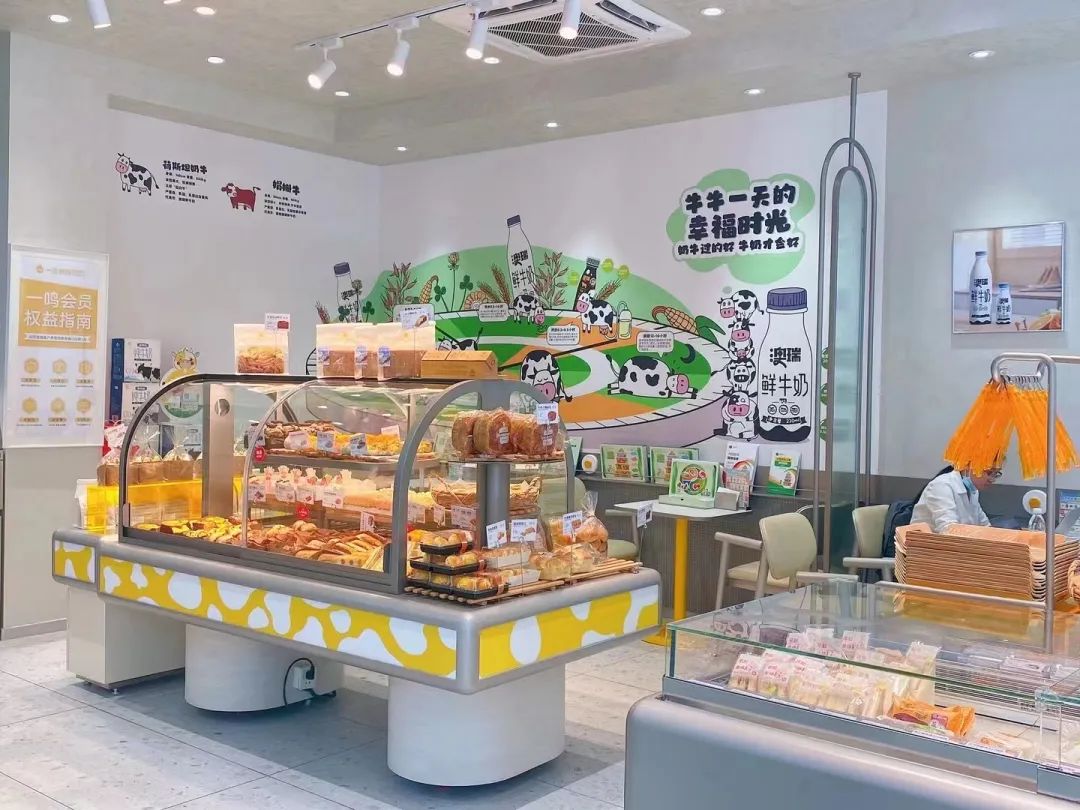 火爆早餐店饮品,早餐店热卖饮品