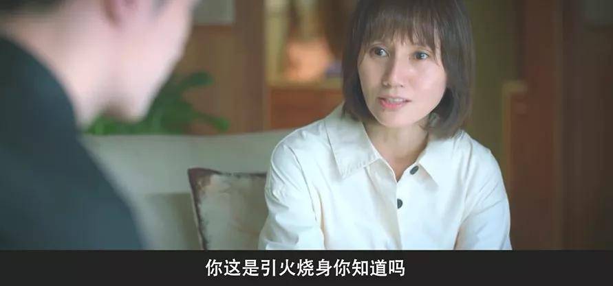 相逢时节定档卫视,相逢时节38哪天播