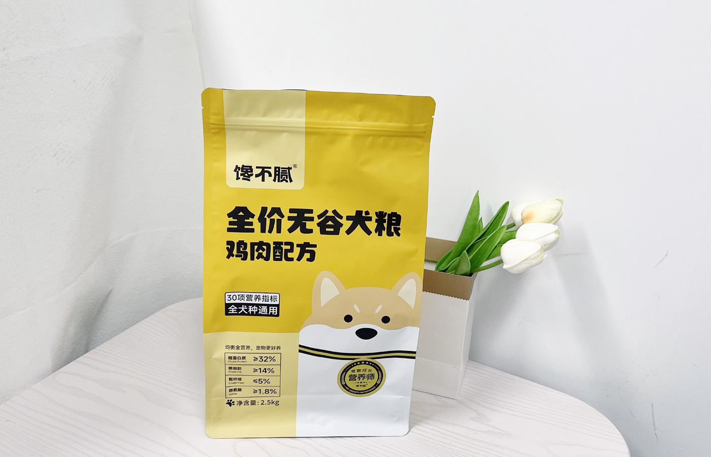 最值得被饲养的7种狗好养又不贵,便宜好养的6种狗经济实惠又可爱