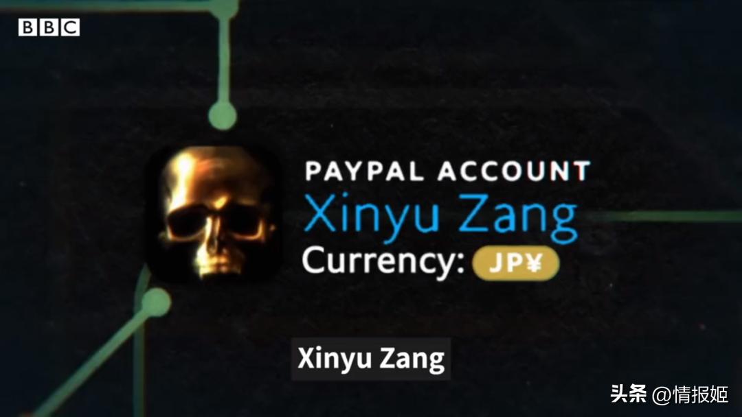 中国知名乐队主唱与帅哥coser去日本搞痴汉*拍偷**？