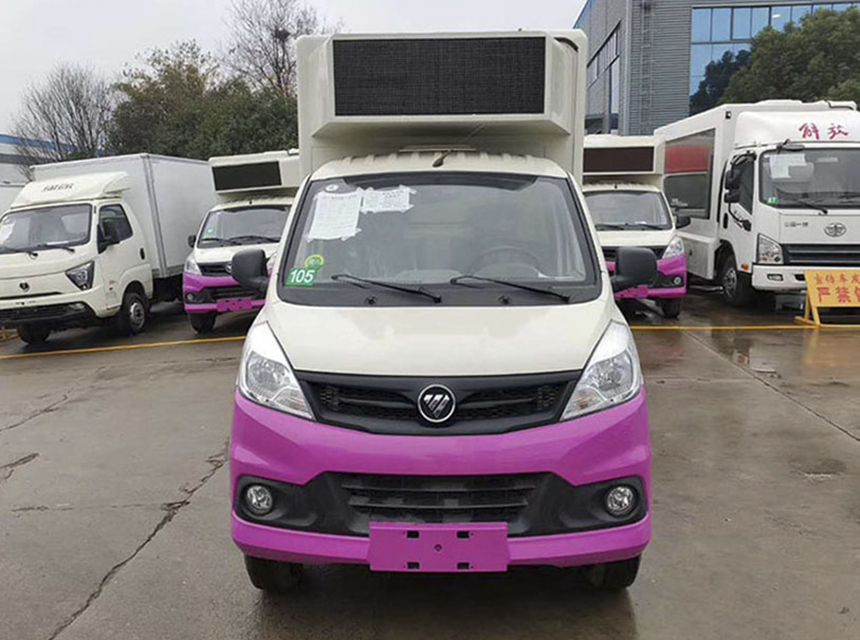 福田祥菱m1广告宣传车,福田祥菱m1宣传车