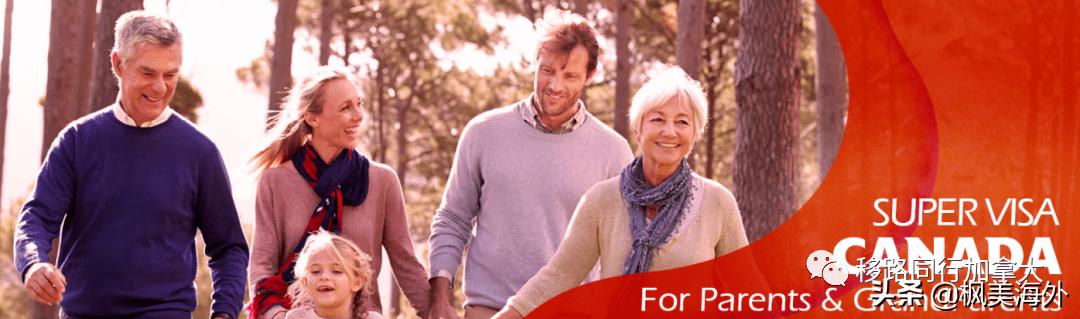2018加拿大签证新政策是什么,加拿大最近签证新政策解读