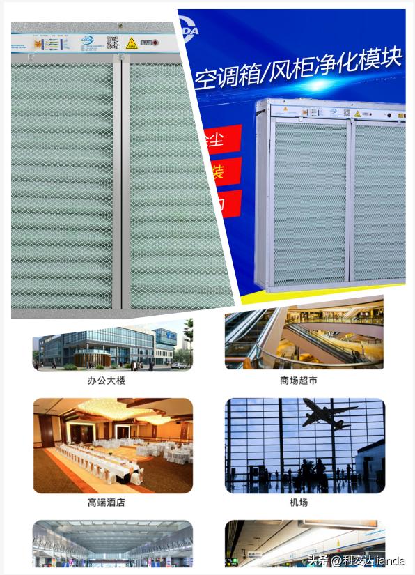 静电除尘机工作原理视频,大型静电除尘设备应用