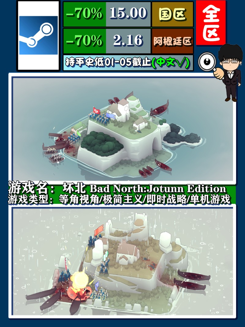 steam冬季特卖集换式卡牌,steam冬季特卖