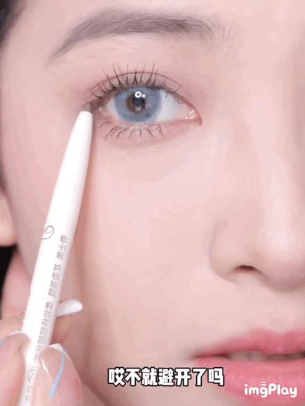 非常实用的7个变美化妆小技巧,10个变美小技巧教学视频