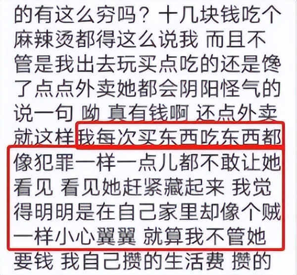 疫情还未结束，38岁男星「生子丑闻」曝光，脸都不要了