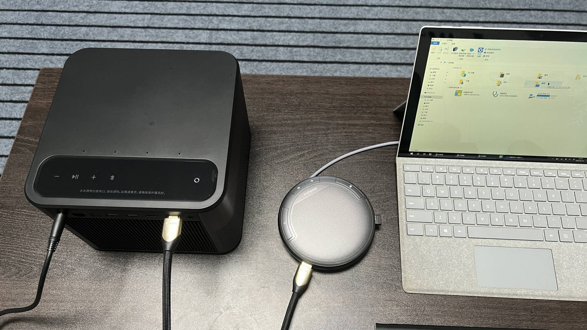联想thinkplus用什么app,联想thinkplus蓝牙话筒