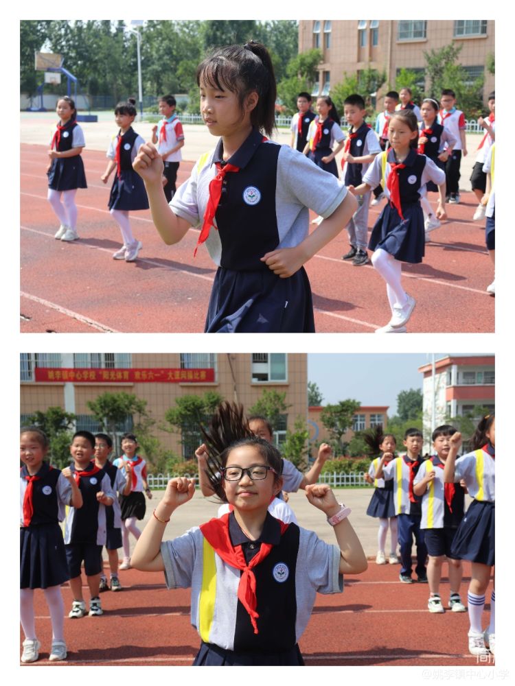 阳光体育展风采,小学大课间操特色活动展示