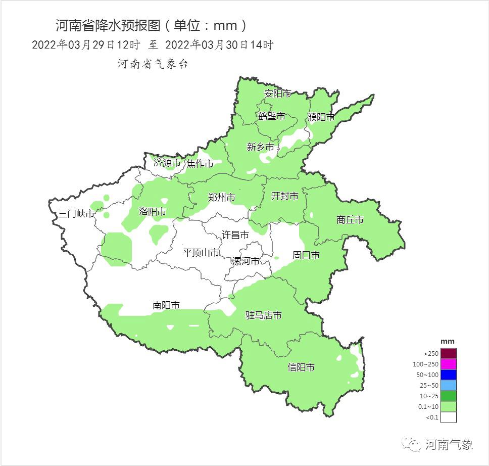 郑州发布54号通告/郑州通报2例无症状感染者活动轨迹/郑州四城区开展重点人群核酸检测/本周限行有变