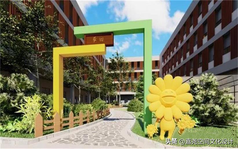 葵花向阳，逐梦成长|一所在阳光下盛放的学校