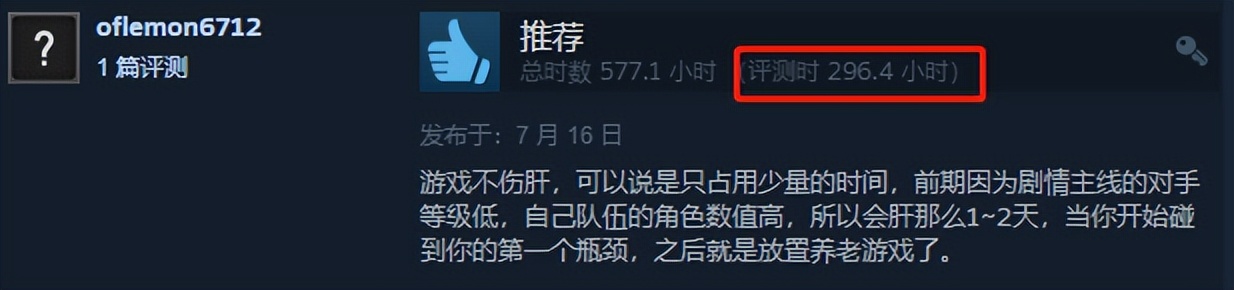 steam上免费宇宙游戏下载游戏下载,steam十大必买免费手柄游戏