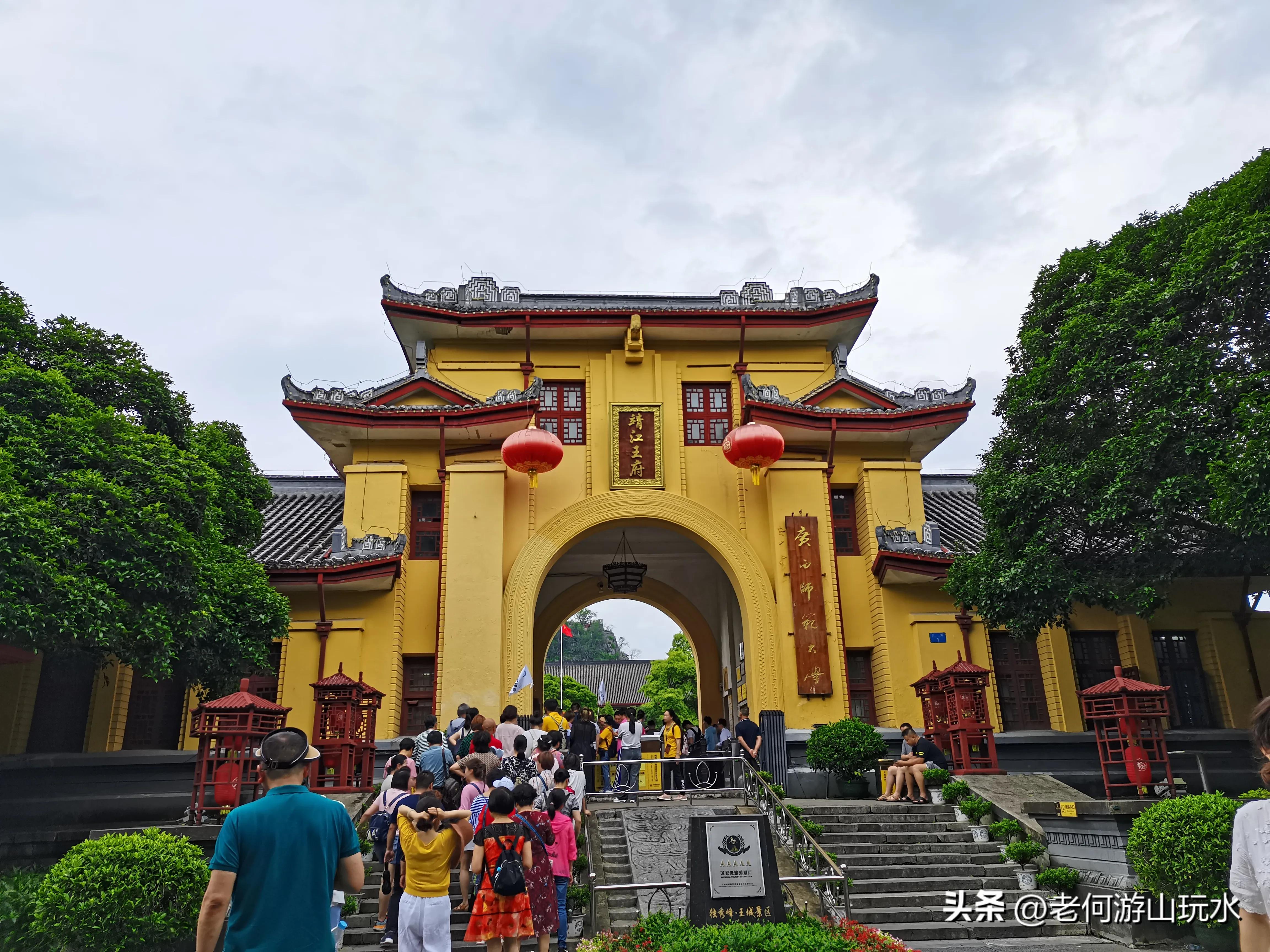 桂林山水甲天下桂林旅游攻略,开启山水甲天下的桂林之旅