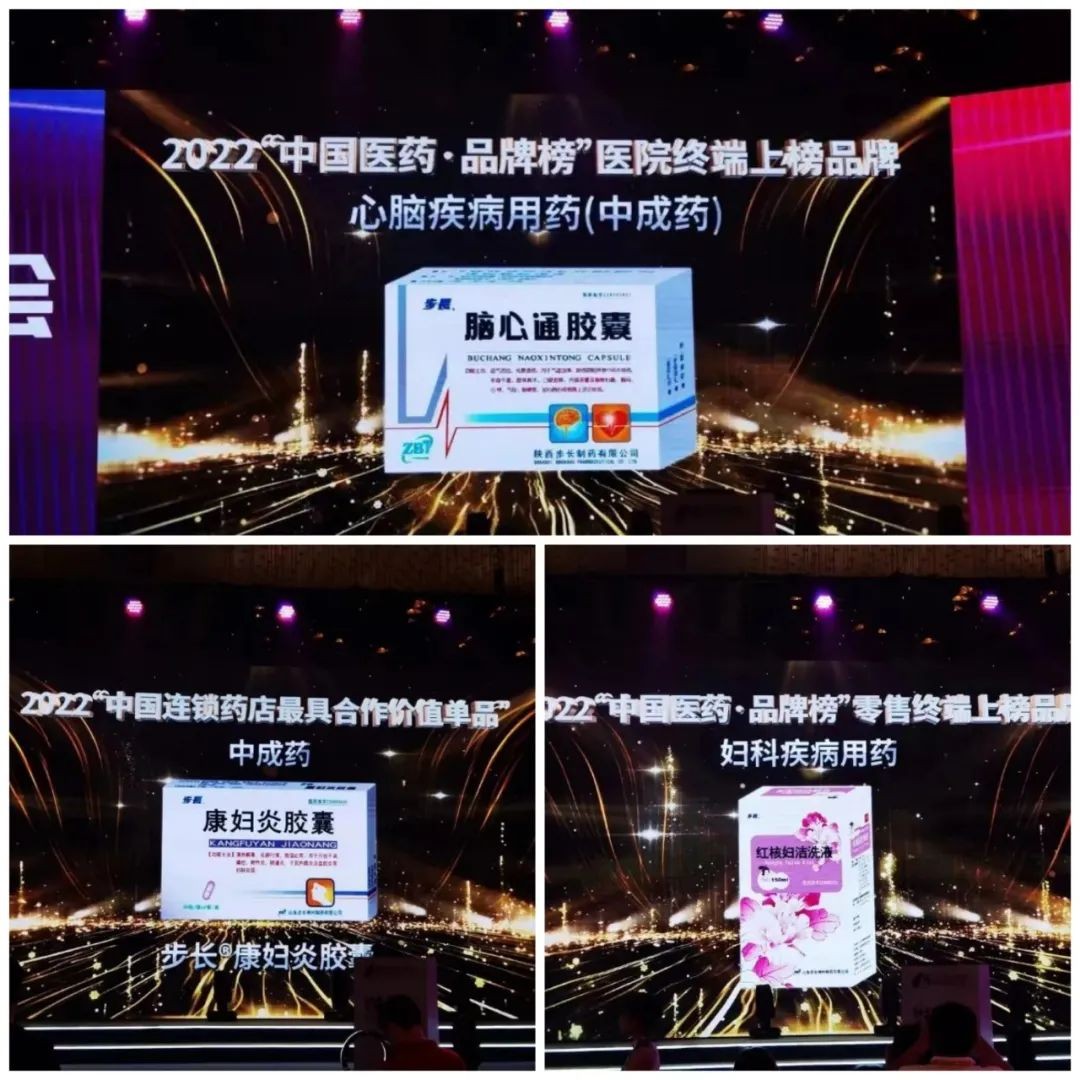 步长制药宣肺败毒颗粒多少钱一盒,步长制药宣肺败毒颗粒评价