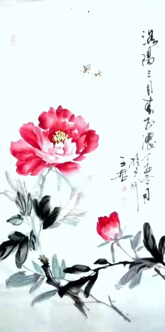 王君清国礼艺术家,书画名家茅台