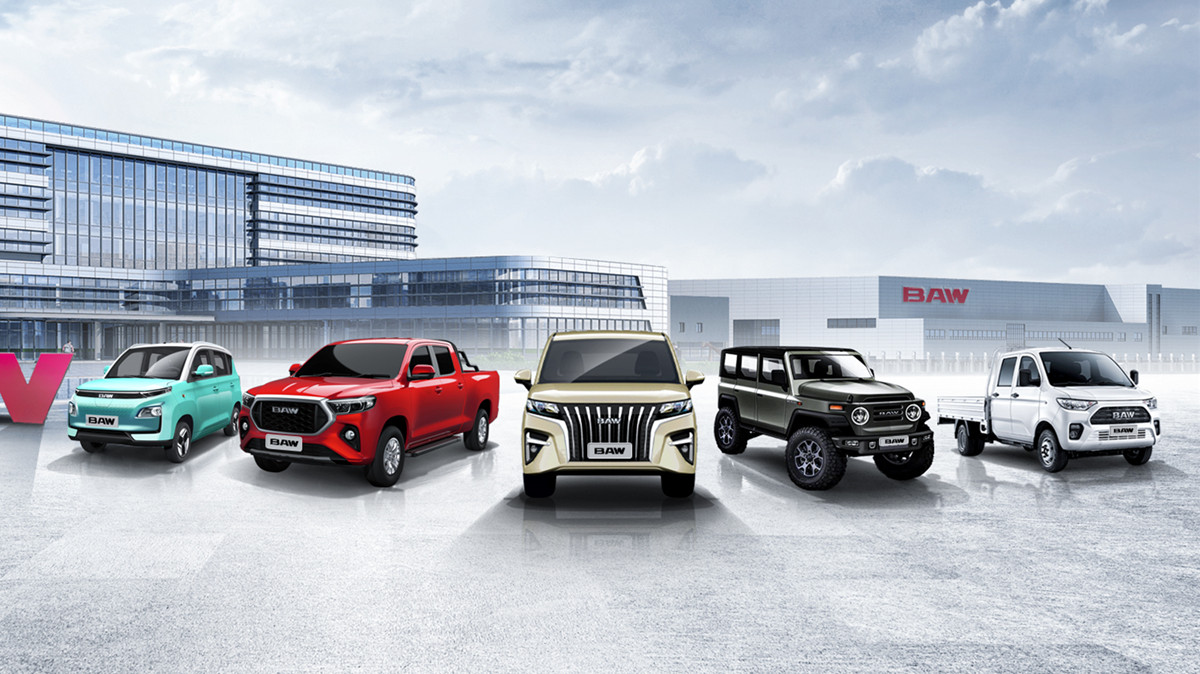 一下子发布13款新车，北汽制造诠释了什么叫“粗制滥造”