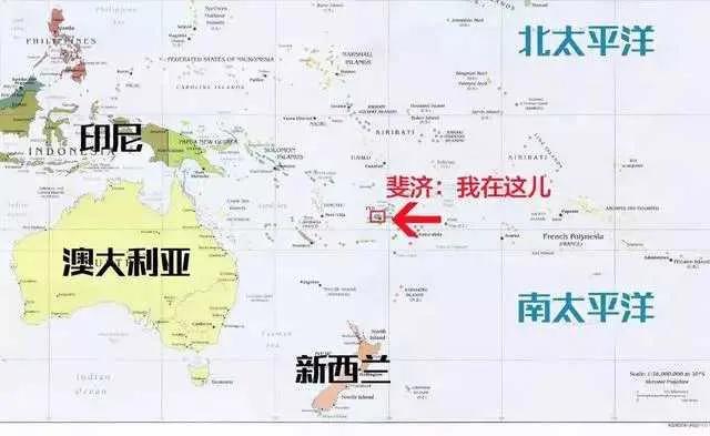 你不知道的国家冷知识斐济篇,斐济国家的生活是什么样的