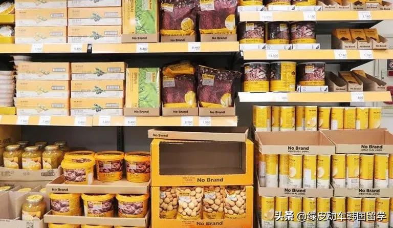 韩国平价好用物,韩国平价购物推荐