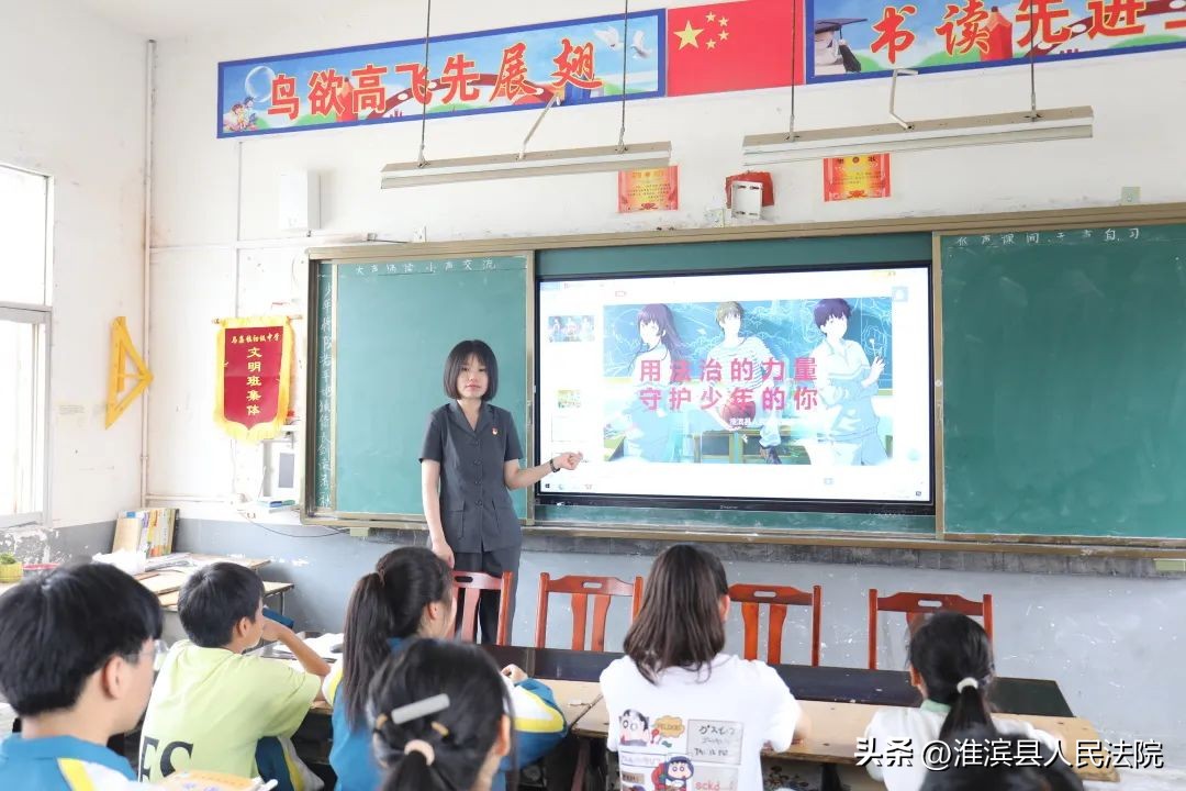 党建引领法治工作,党建引领法院