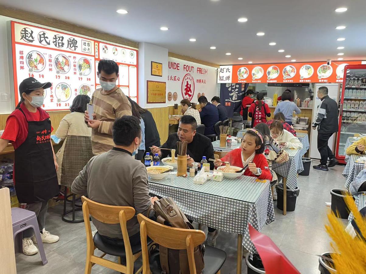 赵氏四鲜告诉你,开餐饮门店必备证件,建议餐饮人收藏!