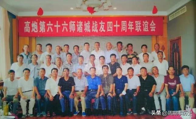 南京军区第一集团军有什么历史,南京军区第一集团军现状