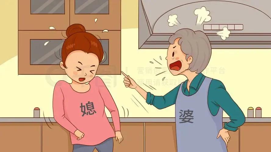 如果婆婆看不起你怎么办,婆婆看不起自己怎么办