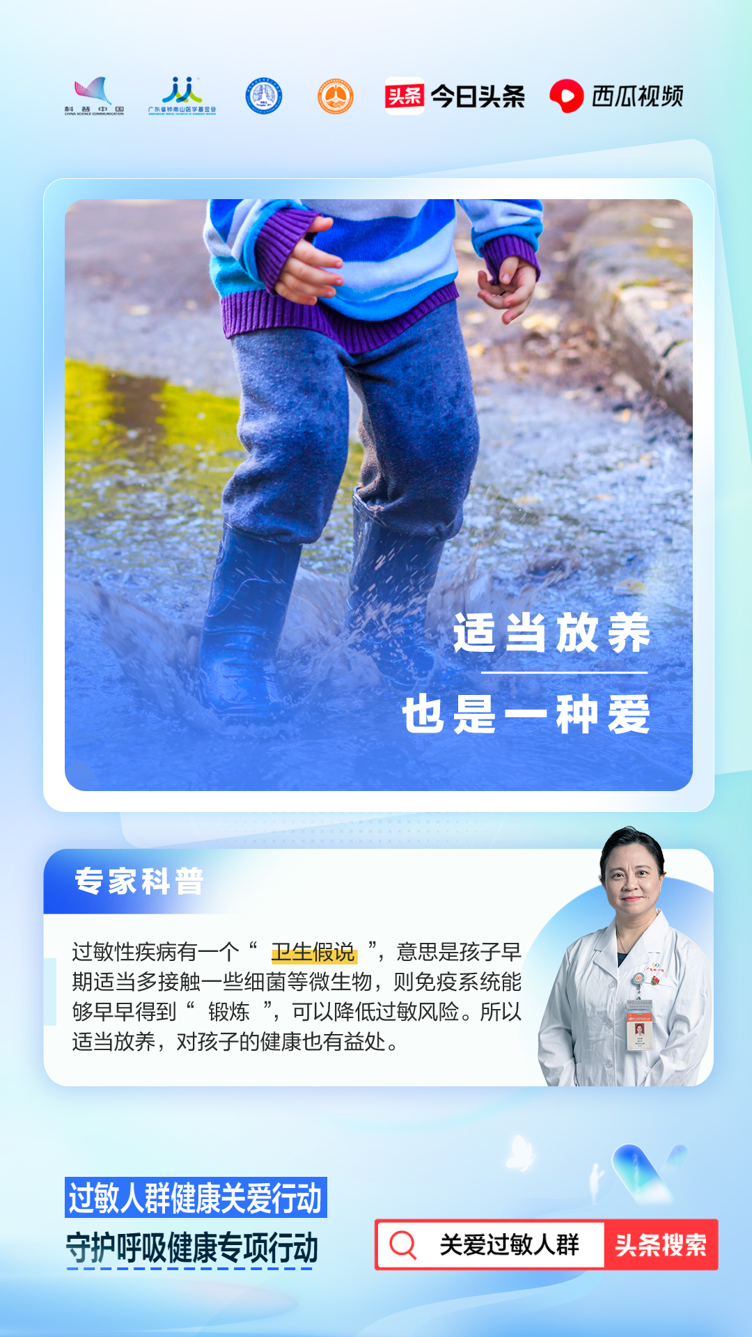 特应性皮炎忌口多久才能好,特应性皮炎有什么要忌口的