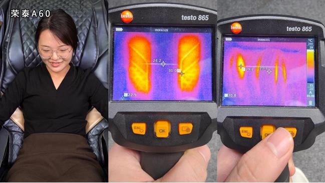 按摩椅拆解内部评测,按摩椅深度评测