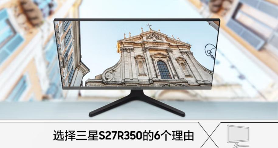 精选2023年最佳显示器品牌,显示器品牌推荐2023排行榜