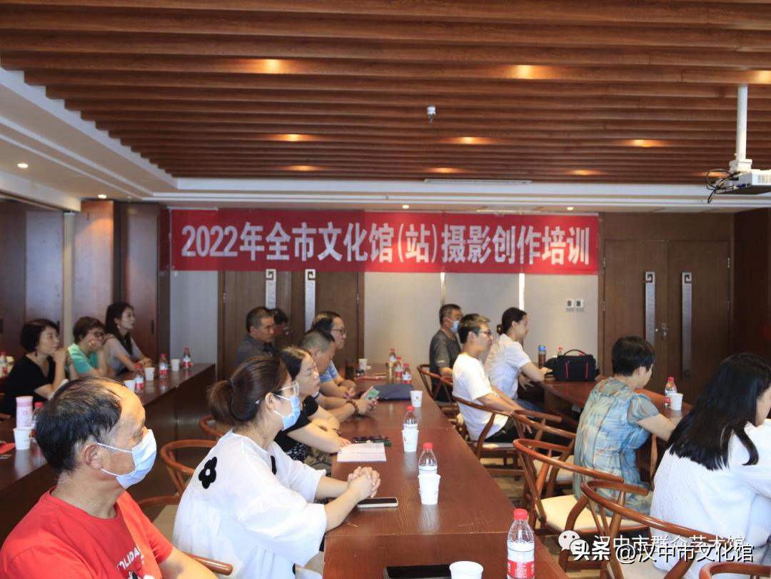 摄影创作培训班六期,文化馆举办摄影作品欣赏图文