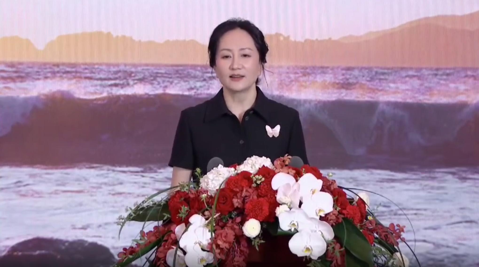 鍗庝负ppt瑙ｈ,鍗庝负ppt浠嬬粛婕旇