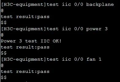 h3c详细配置教程,h3c简单配置实例