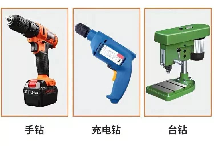 开关插座原理讲解视频,开关插座预留工艺