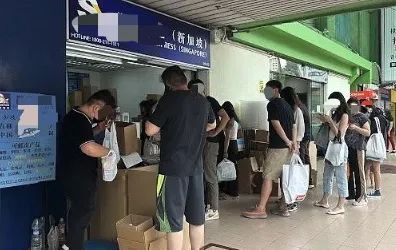 中国忽然开放，药房空缺。侨胞买药排队寄回国！多地药房已限购！