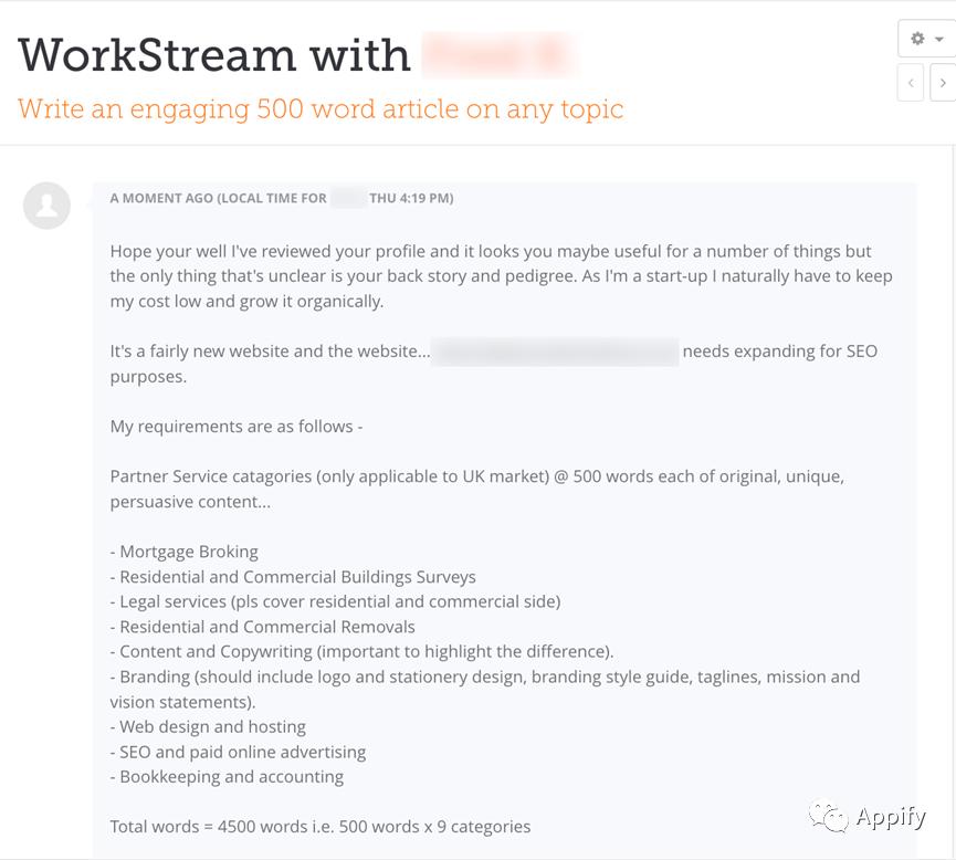 讨论一下怎样挣钱,如何通过seo优化赚钱