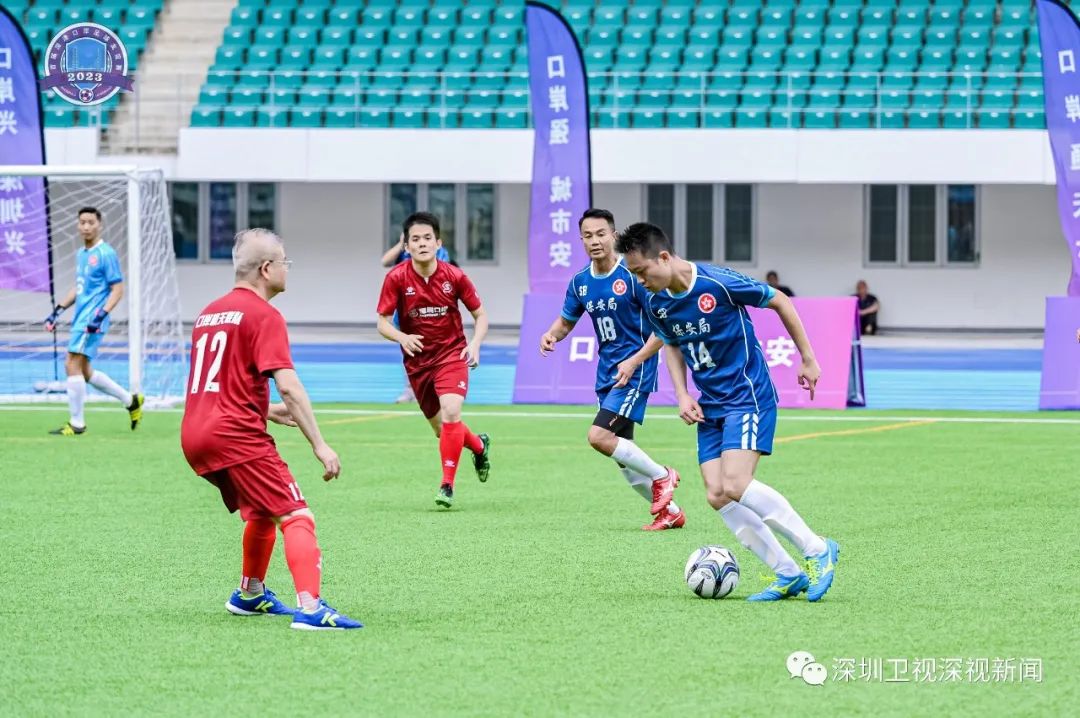 深港球赛,2024深港足球交流赛