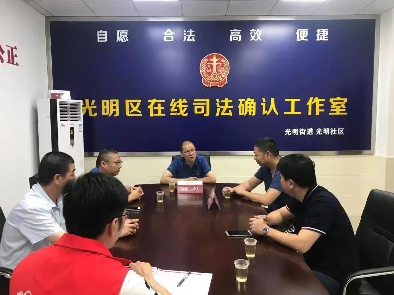 光明社区的新“三宝”，用过的都说好！速戳揭秘→