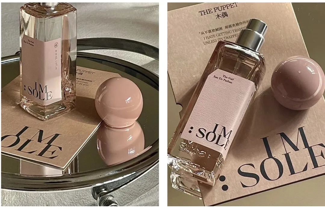 “渣女香”火了？这10款平价小*香众**水，贼上头！根本把持不住