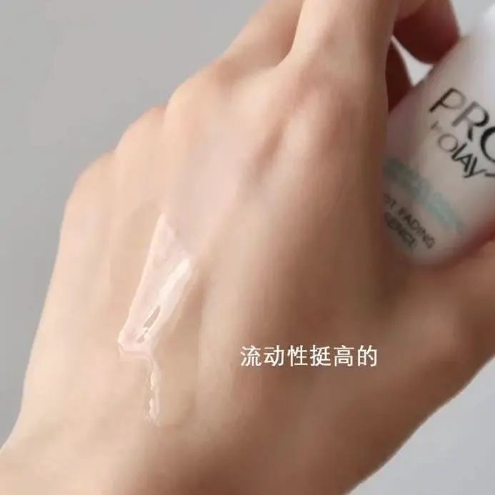 黑绷带是最好的护肤品吗,黑钥匙面霜和黑绷带哪个适合痘痘