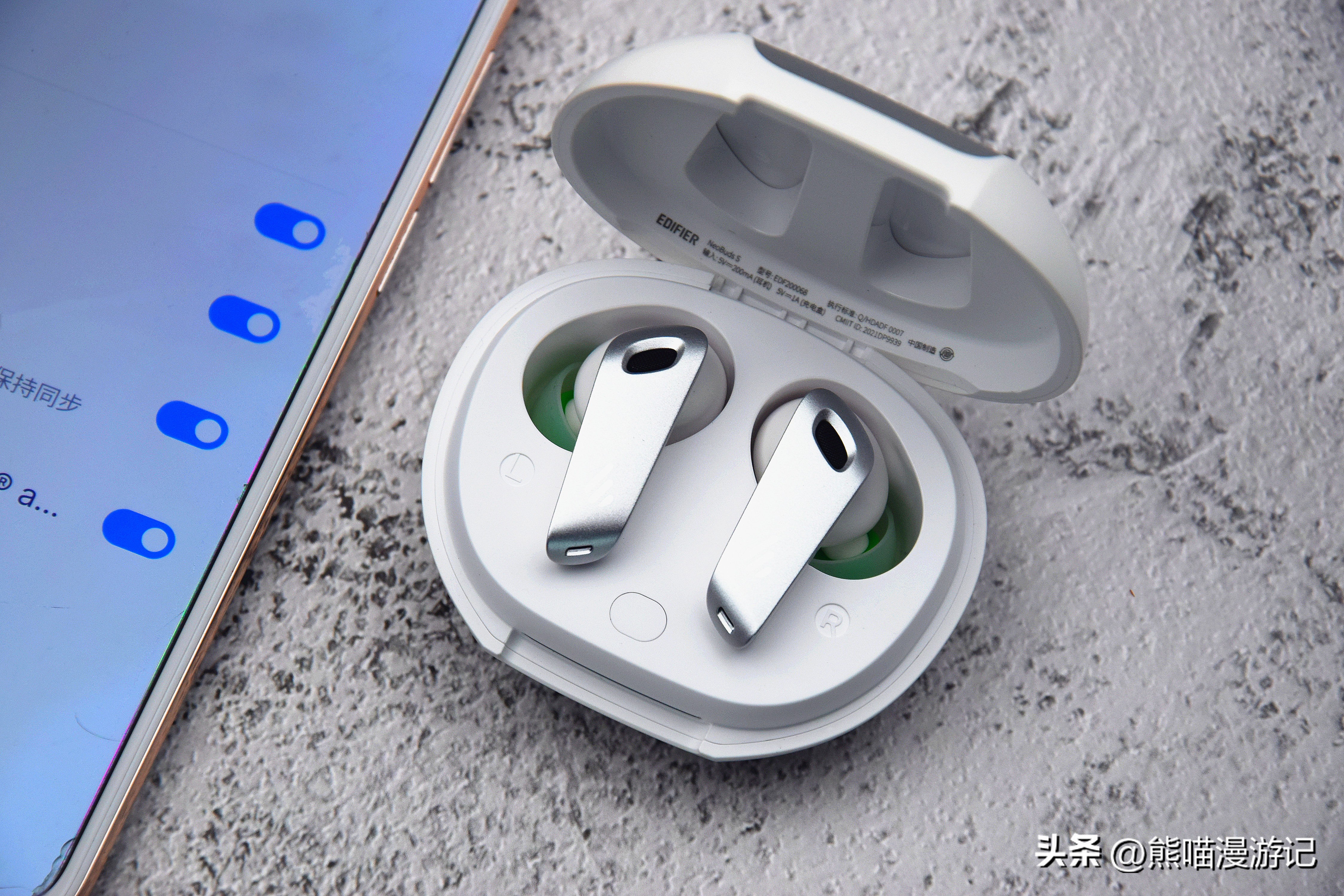 漫步者neobudss音质怎样,漫步者蓝牙耳机neobuds和荣耀亲选