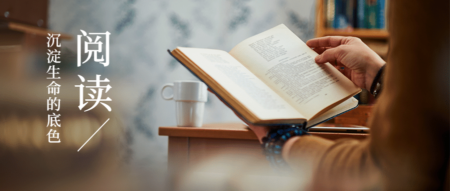 5年级暑假阅读书单复盘15套,关于读书的25本书推荐