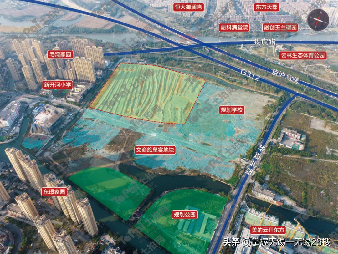 无锡计划推出40宗优质地块，12个重点项目落定！