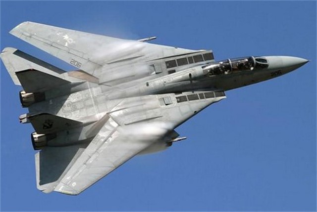 94年华南空情异常事件,1994华南空情异常事件